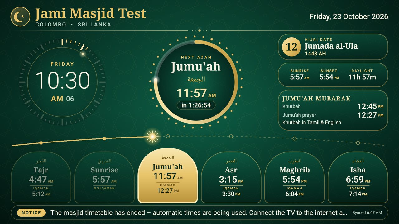 Masjid TV Friday screen showing Jumu'ah and Khutbah times