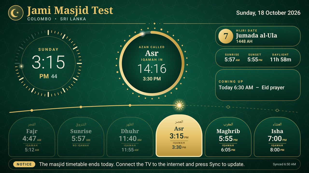 Iqamah countdown with a gold ring