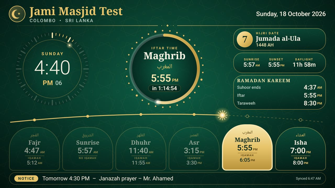 Masjid TV Ramadan screen with Suhoor, Iftar and Taraweeh times